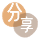 盘锦信用卡取现商家秒到账(24小时秒回商家)